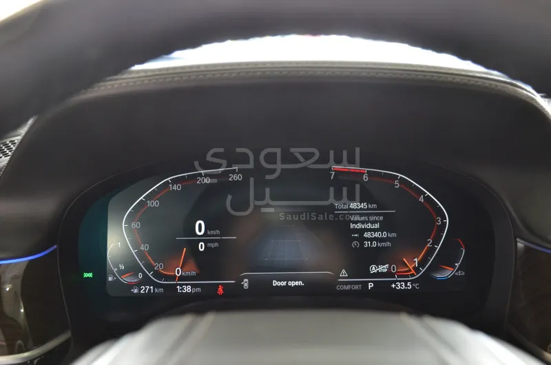 2021 بي ام دبليو الفئة السابعة 730 أي