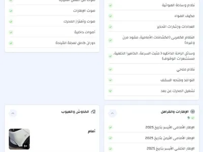 2020 مازدا سي اكس 9