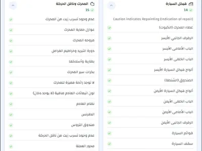 2020 مازدا سي اكس 9