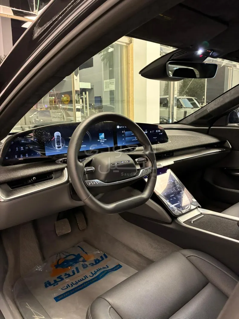 2024 لوسيد اير بيور