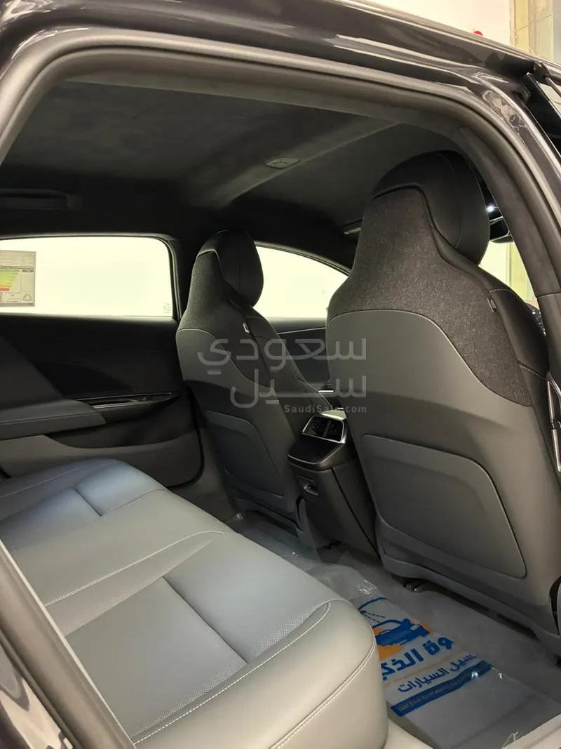 2024 لوسيد اير بيور