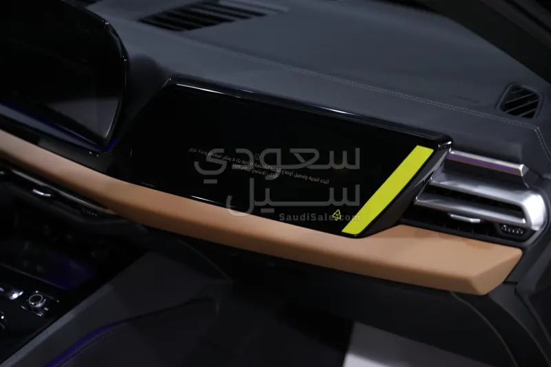 2025 اودي اي 5