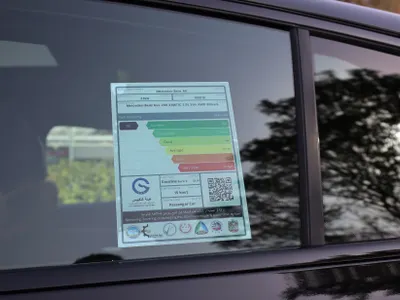 2026 مرسيدس - بنز جي إل سي 200 كوب