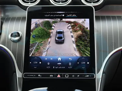 2026 مرسيدس - بنز جي إل سي 200 كوب