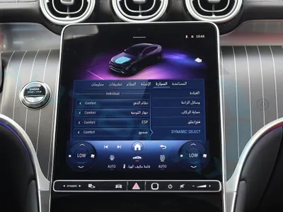 2026 مرسيدس - بنز جي إل سي 200 كوب