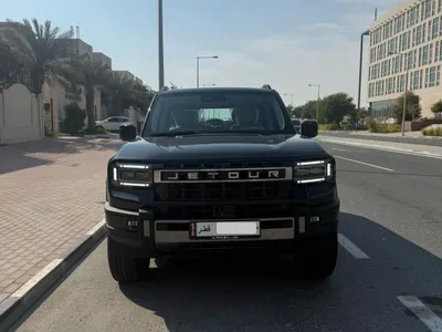 2026 جيتور جي 700