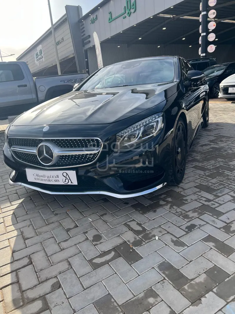 2015 مرسيدس - بنز إس 500