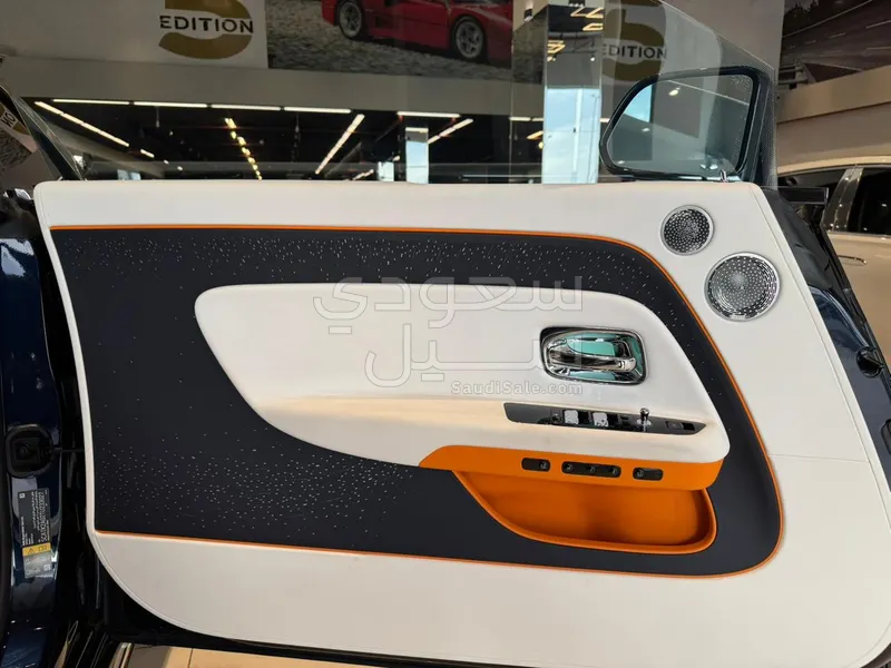 2026 رولز رويس رييث