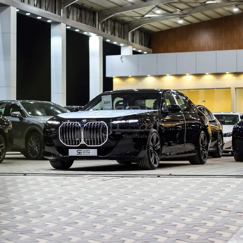 2026 بي ام دبليو الفئة السابعة 735أي