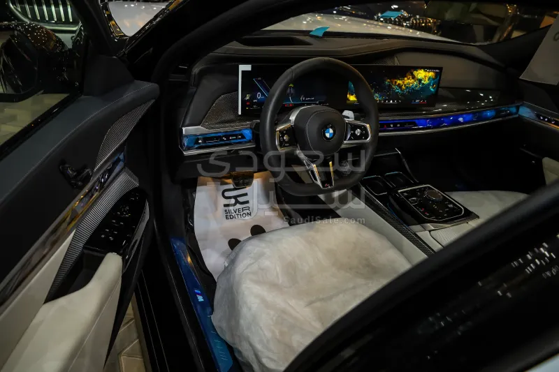 2026 بي ام دبليو الفئة السابعة 735أي