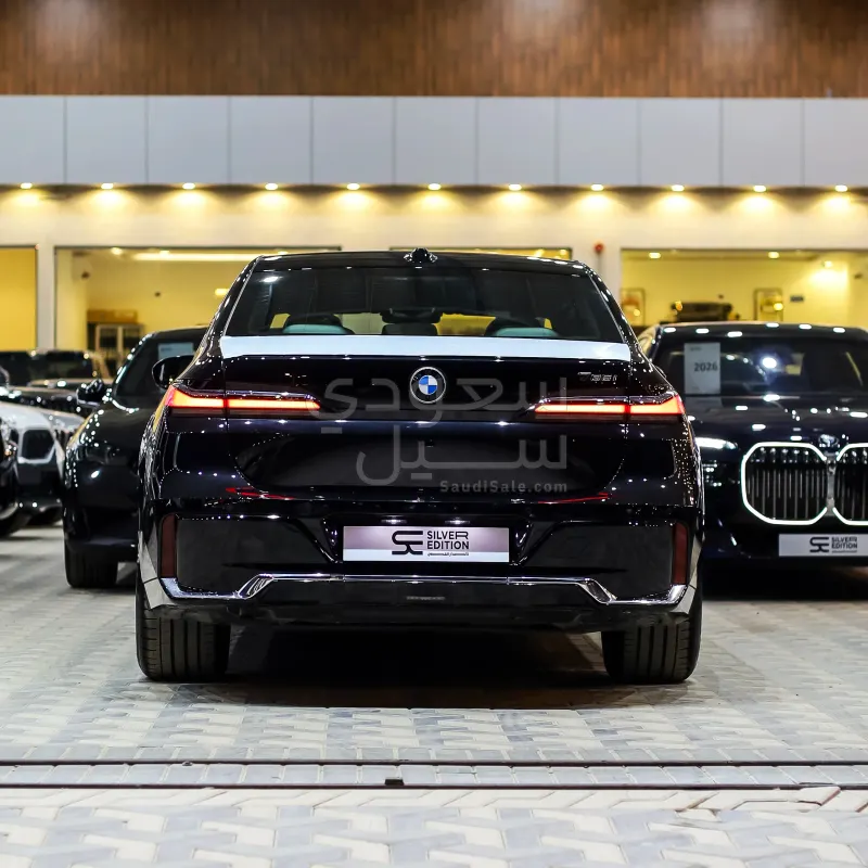 2026 بي ام دبليو الفئة السابعة 735أي