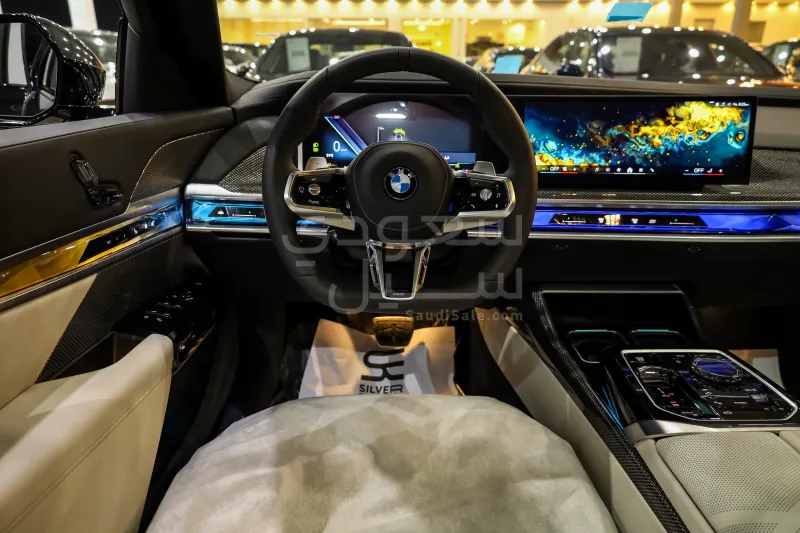 2026 بي ام دبليو الفئة السابعة 735أي