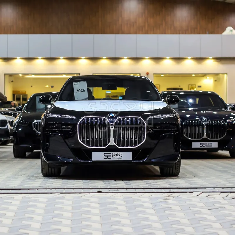 2026 بي ام دبليو الفئة السابعة 735أي