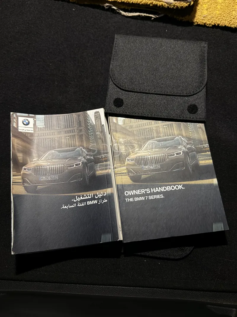 2021 بي ام دبليو الفئة السابعة 740 إل أي