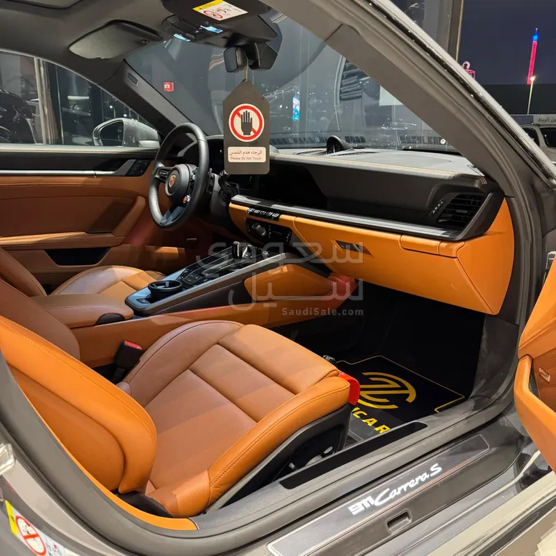 2026 بورش 911 كاريرا اس