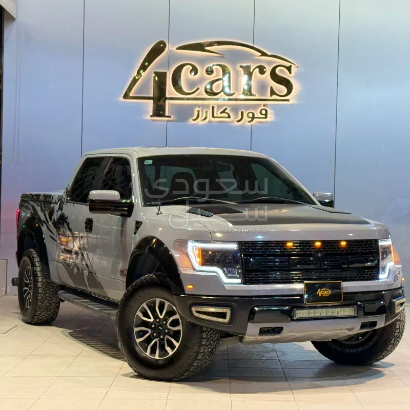 2014 فورد اف 150 اس في تي رابتر