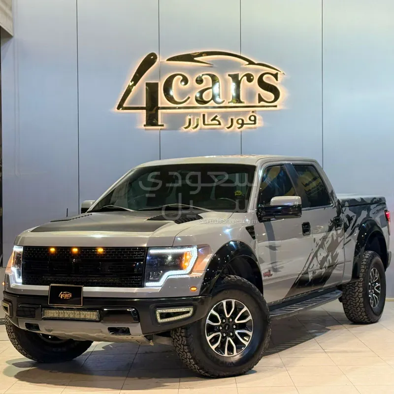 2014 فورد اف 150 اس في تي رابتر