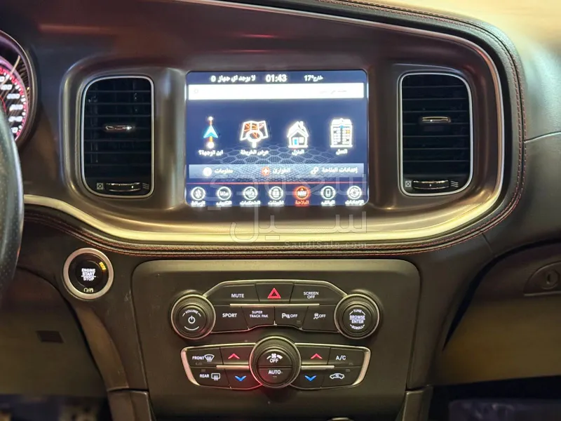 2022 دودج تشارجر ار تي