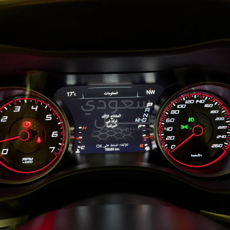 2022 دودج تشارجر ار تي