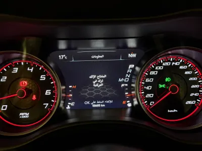 2022 دودج تشارجر ار تي