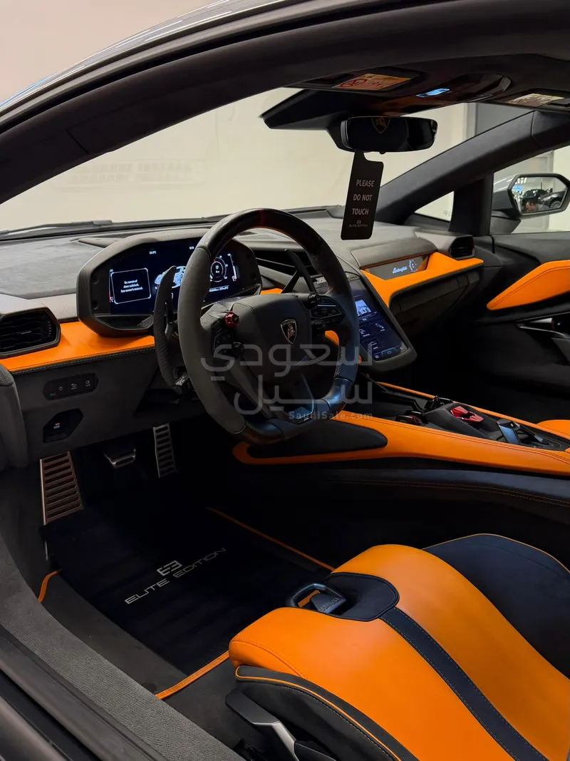 2024 لمبرجيني ريفويلتو