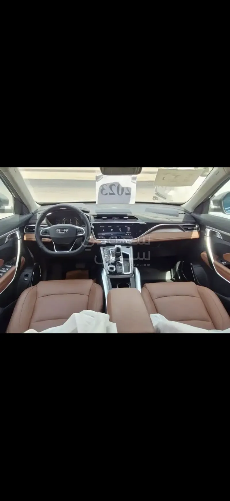 2023 جيلي ازكارا