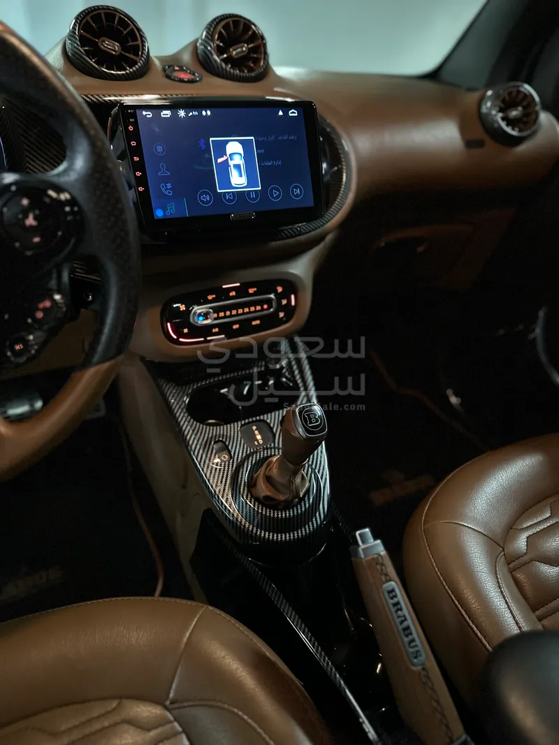 2015 سمارت برابوس