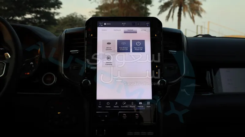 2026 دودج رام تي ار اكس