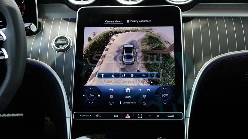 2026 Mercedes-Benz C 200