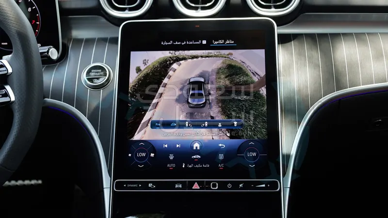 2026 Mercedes-Benz C 200