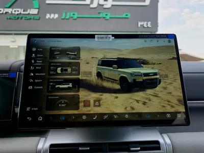 2025 بي واي دي اس 7