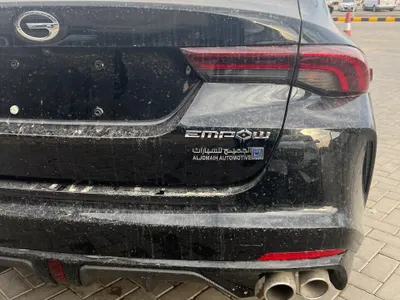 2026 جاك جي أي 3 إس