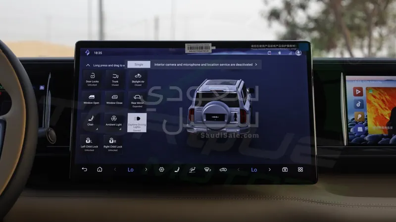 2025 بي واي دي ليوبارد 5