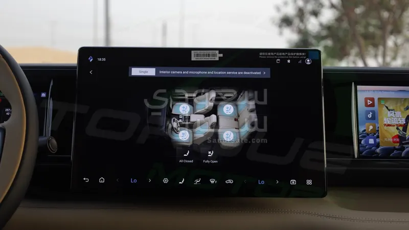 2025 بي واي دي ليوبارد 5