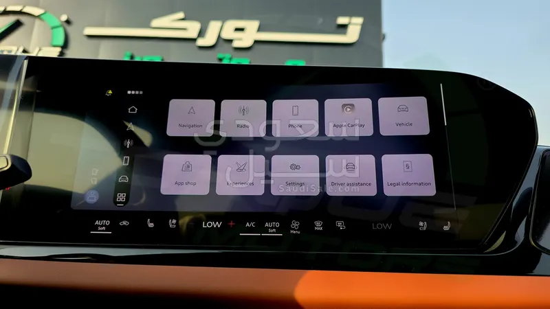 2025 اودي اي 5