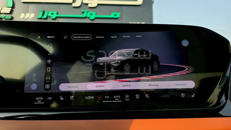 2025 اودي اي 5