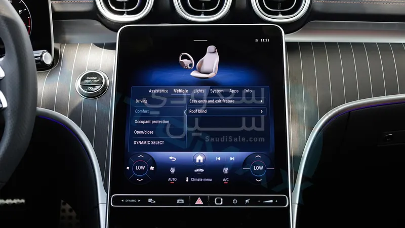 2026 Mercedes-Benz C 200