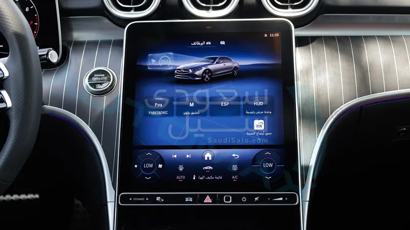 2026 Mercedes-Benz C 200