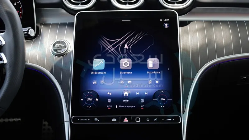 2026 Mercedes-Benz C 200