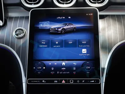 2026 Mercedes-Benz C 200