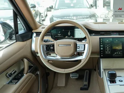 2026 لاند روفر رينج روفر فوج اس في