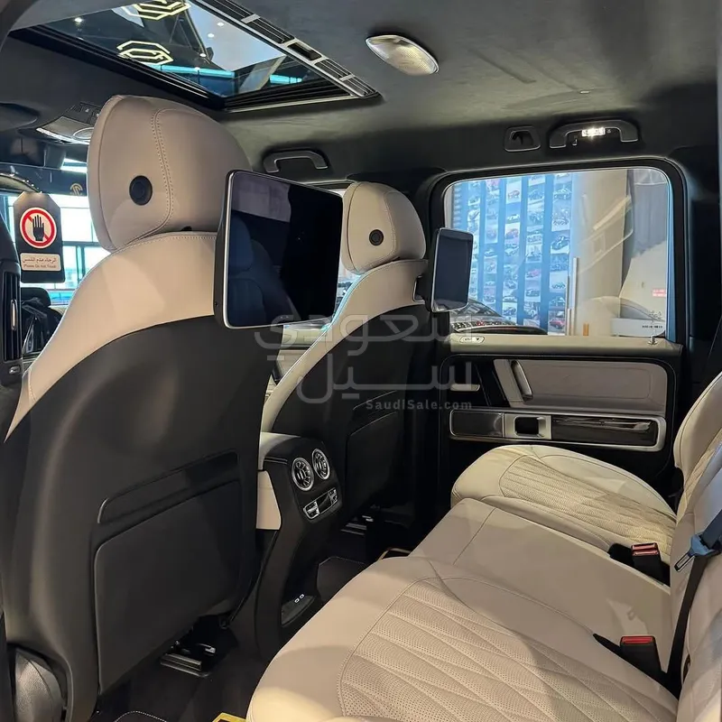 2026 Mercedes-Benz G 63 AMG