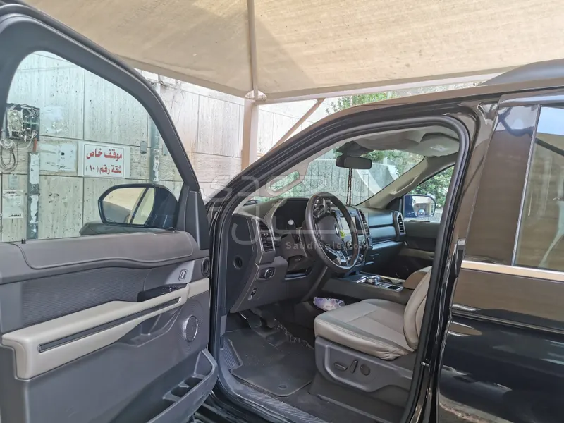 2020 Ford Expedition XLT