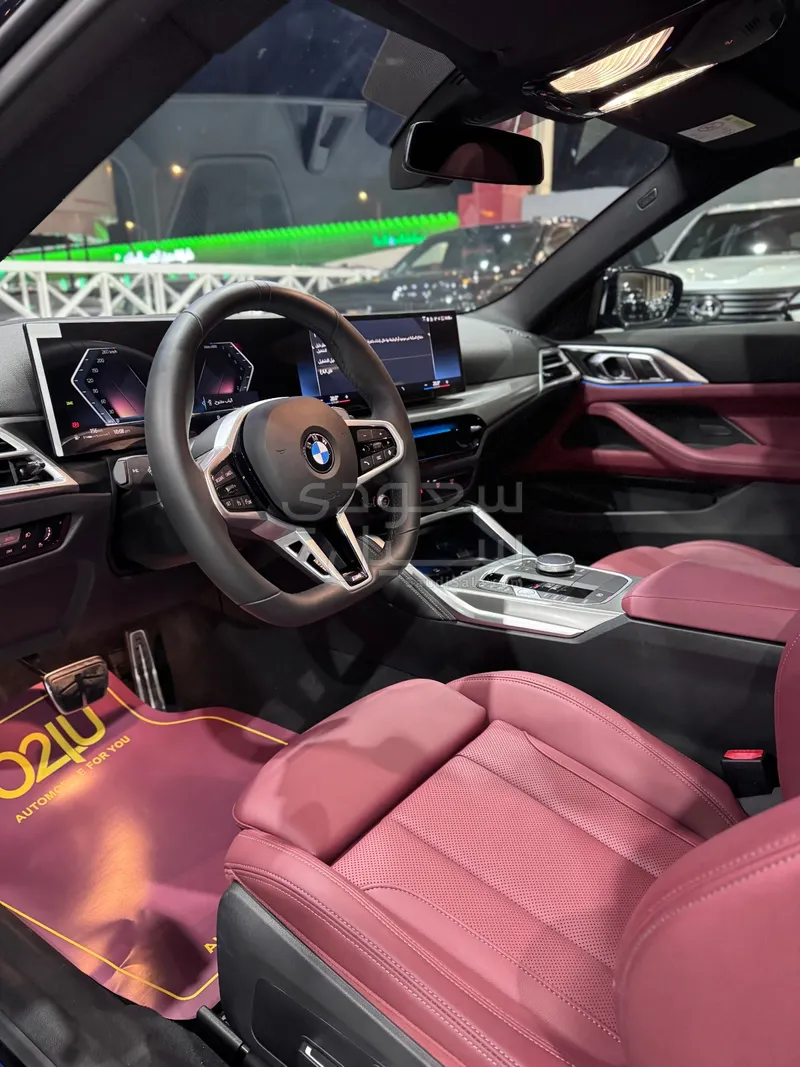 2026 بي ام دبليو الفئة الرابعة 420 أي