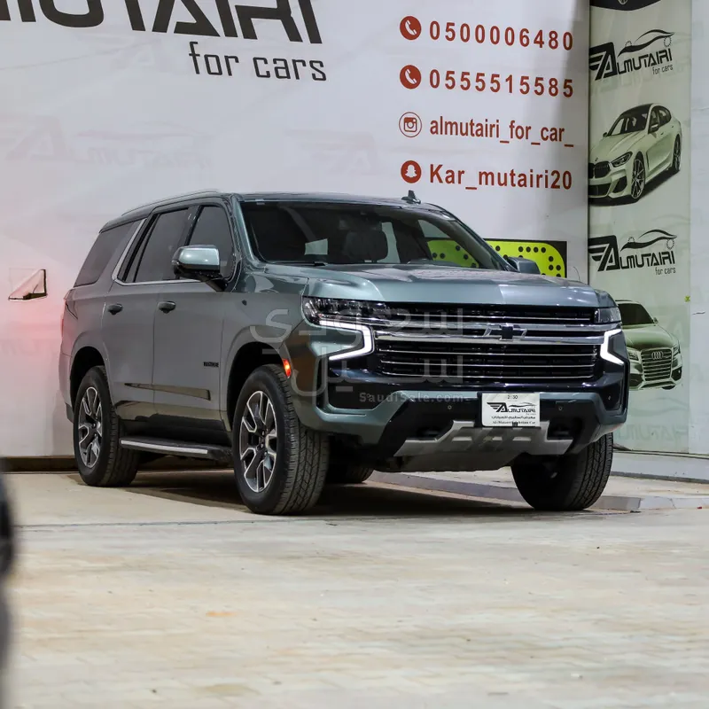 2023 شفروليه تاهو ال تي 2