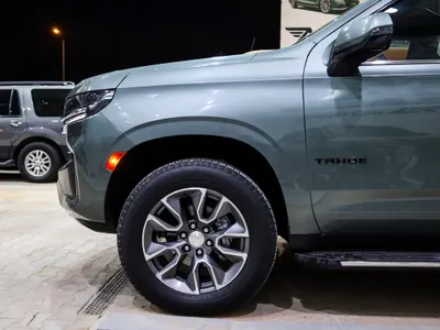 2023 شفروليه تاهو ال تي 2