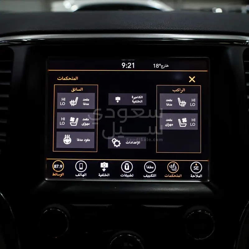 2018 جييب جراند شيروكي ليميتد