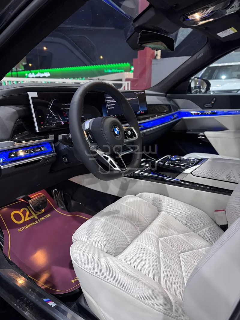 2026 بي ام دبليو الفئة السابعة 735أي