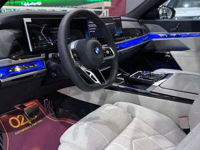 2026 بي ام دبليو الفئة السابعة 735أي