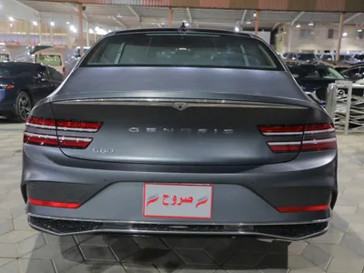 2025 جينيسيس جي 80